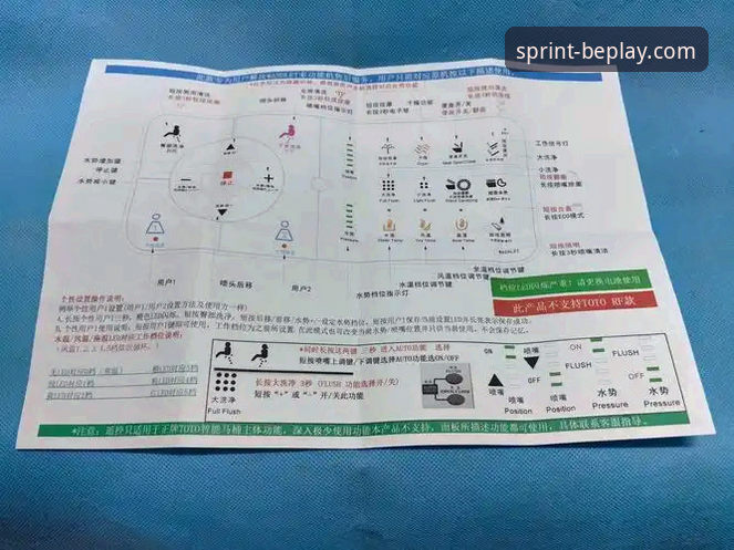 beplay体育平台实时数据功能详解与使用指南